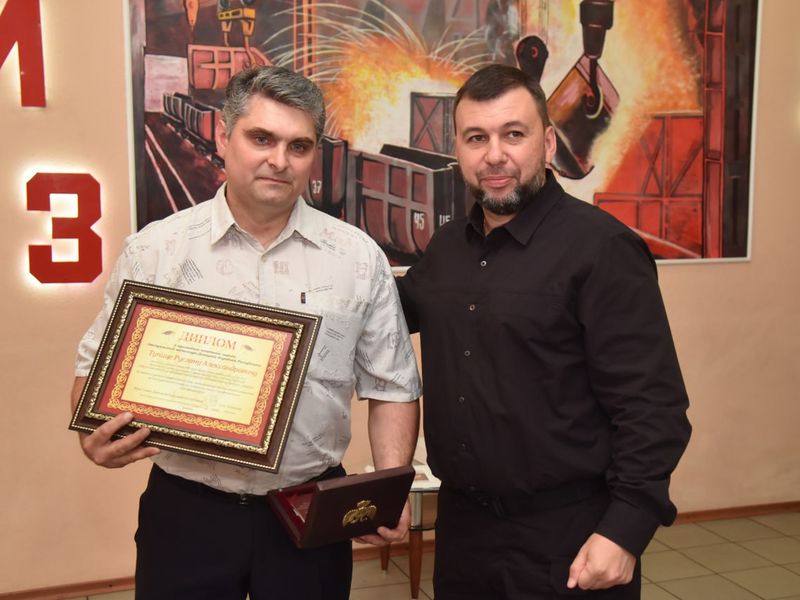 В Енакиево состоялось торжественное мероприятие, посвященное Дню металлурга.
