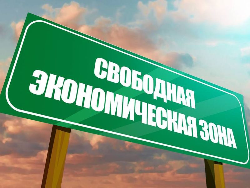 Марат Хуснуллин: Первые компании из ДНР и ЛНР получили свидетельства о включении в реестр участников свободной экономической зоны.