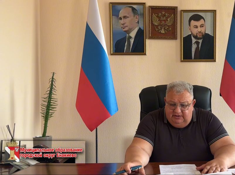 Глава муниципального образования городского округа Енакиево в прямом эфире рассказал о покупке илососной машины.