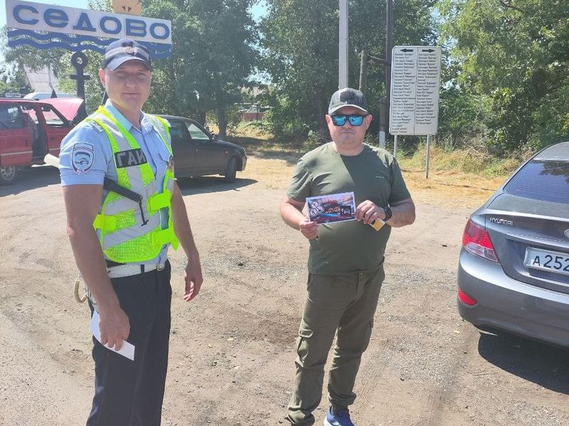 Инспекторы ГИБДД призывают граждан строго соблюдать ПДД.