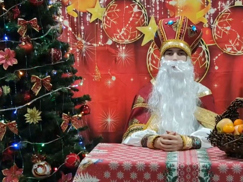 Видеопоздравление ко Дню святого Николая.