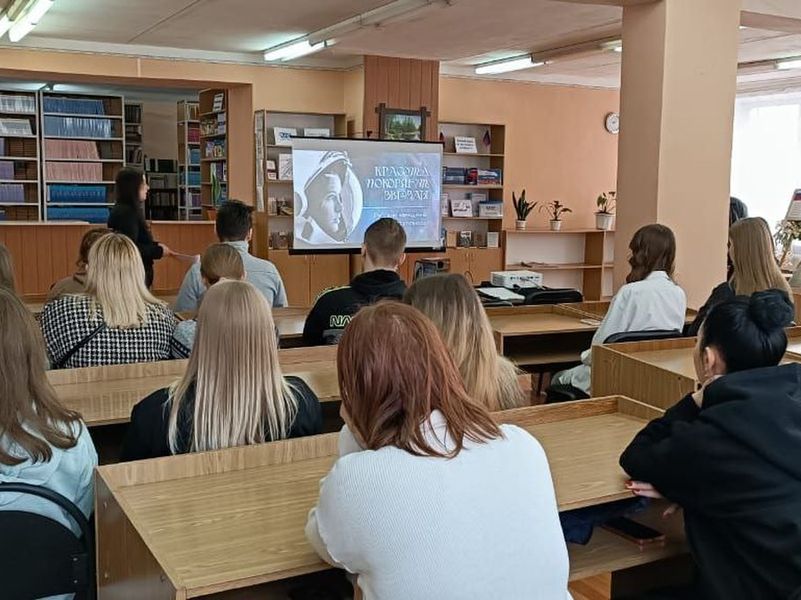 Состоялась весенняя элегия «Красота покоряет звёзды. Русские женщины в космосе».