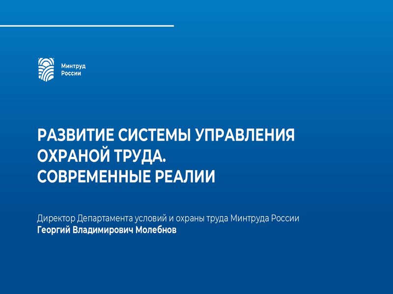К сведению субъектов хозяйствования!.