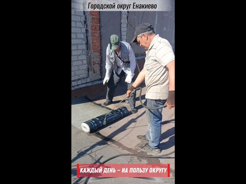 В рамках рубрики «Каждый день — на пользу округу» сотрудники МУП провели работы по благоустройству.