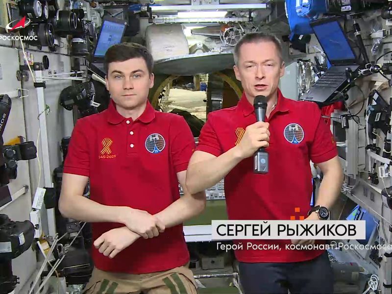 Поздравление с ночью музеев.