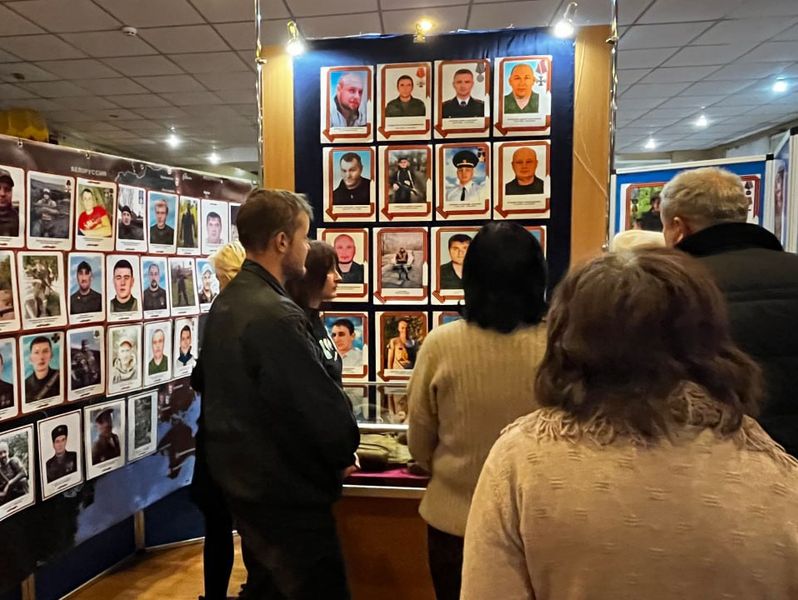 Открытие выставки портретов участников СВО.