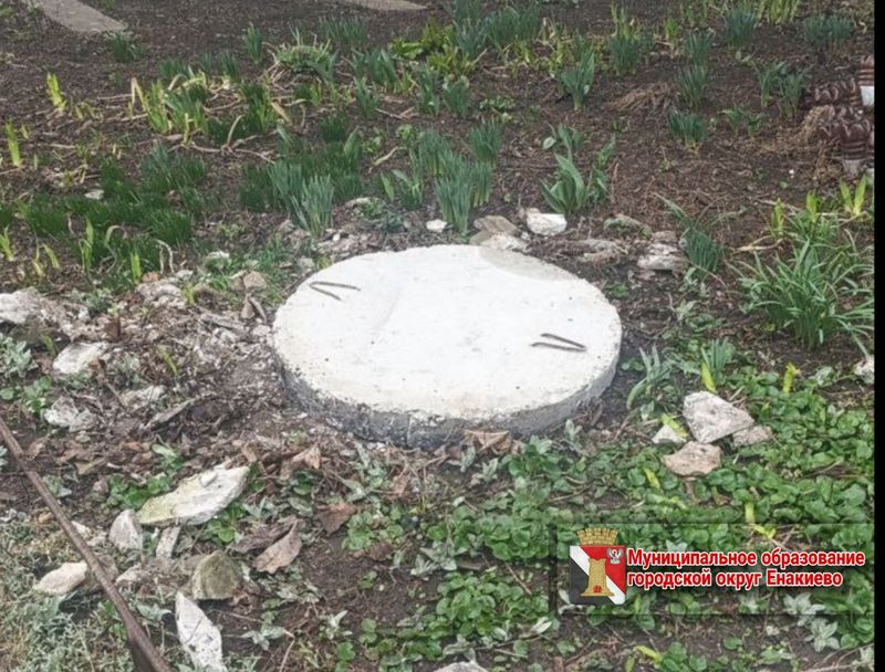 Специалистами Филиала &quot;Енакиевское ПУВКХ&quot; ГУП ДНР &quot;ВОДА ДОНБАССА&quot; выполнены работы.