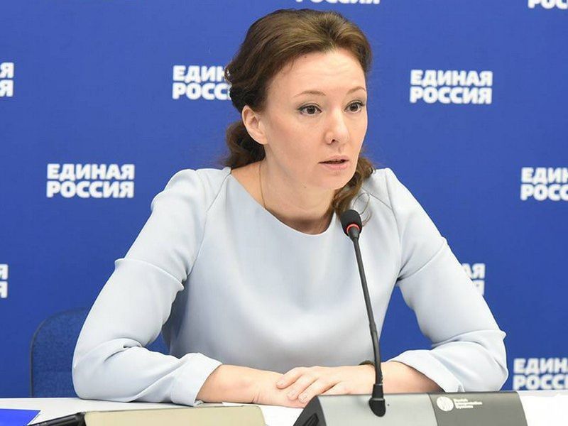 &quot;Единая Россия&quot; создала контактные группы с представителями министерств для реализации раздела народной программы &laquo;Развитие новых регионов&raquo;.