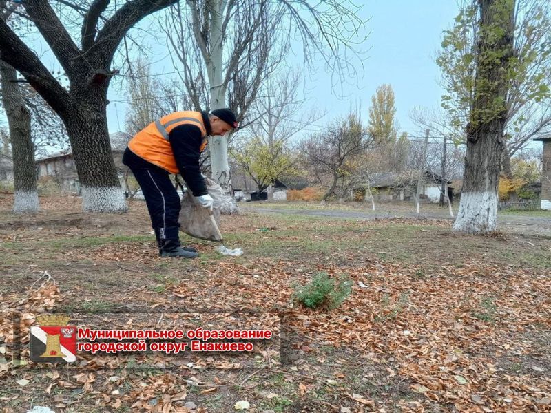 Муниципальными унитарными предприятиями городского округа Енакиево выполнены работы по благоустройству.