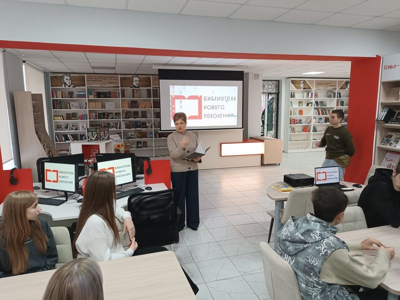 В библиотеке-филиале № 2 прошла викторина «Привет, студент!» в рамках Всероссийского Дня студента.