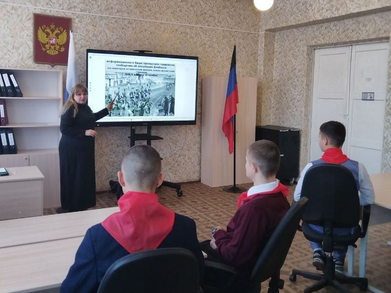 Исторический экскурс «Донецкая Народная Республика: наш выбор, наша судьба».