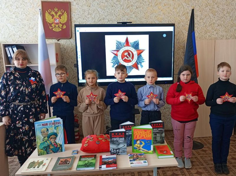 Проведена познавательная игровая программа «Мы помним! Мы гордимся!».