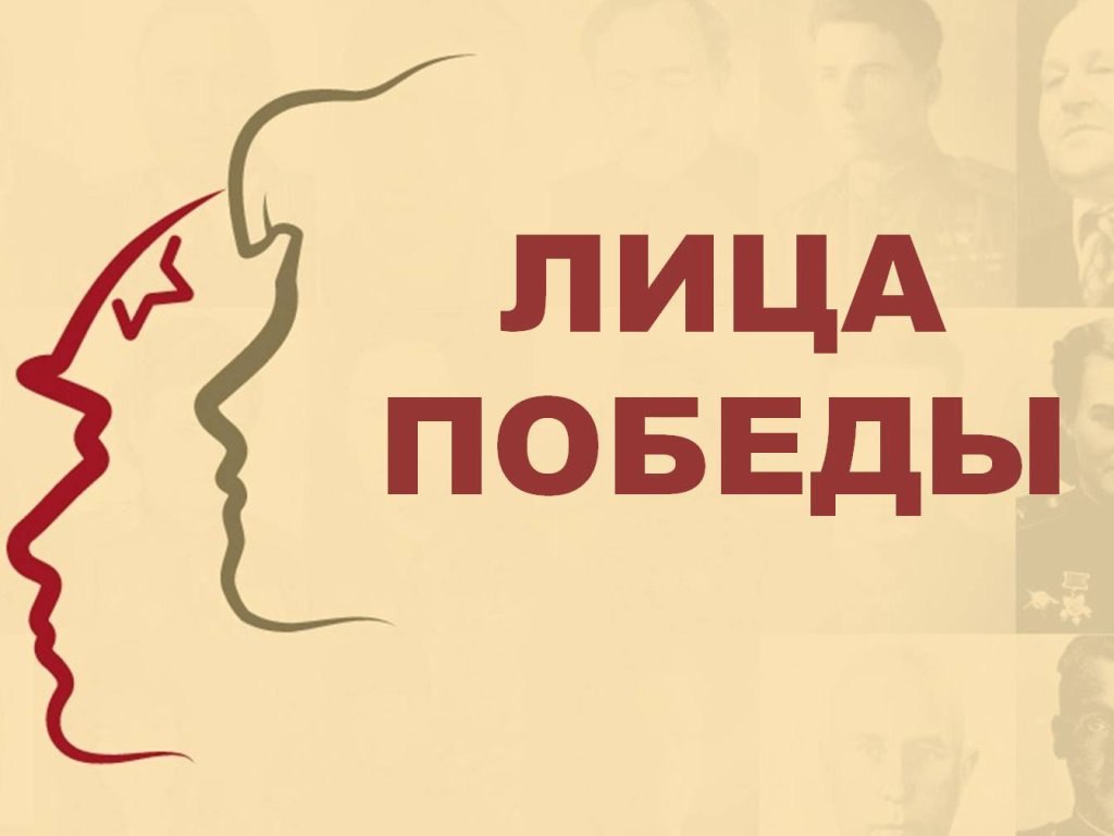 Дорогие жители городского округа Енакиево!.