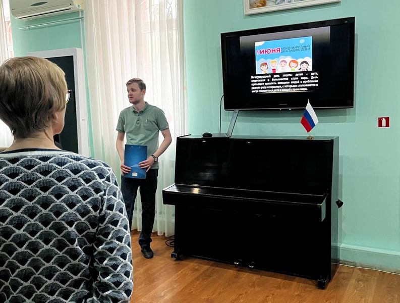 Проведено мероприятие на антиэкстремистскую тематику «Планета добра».