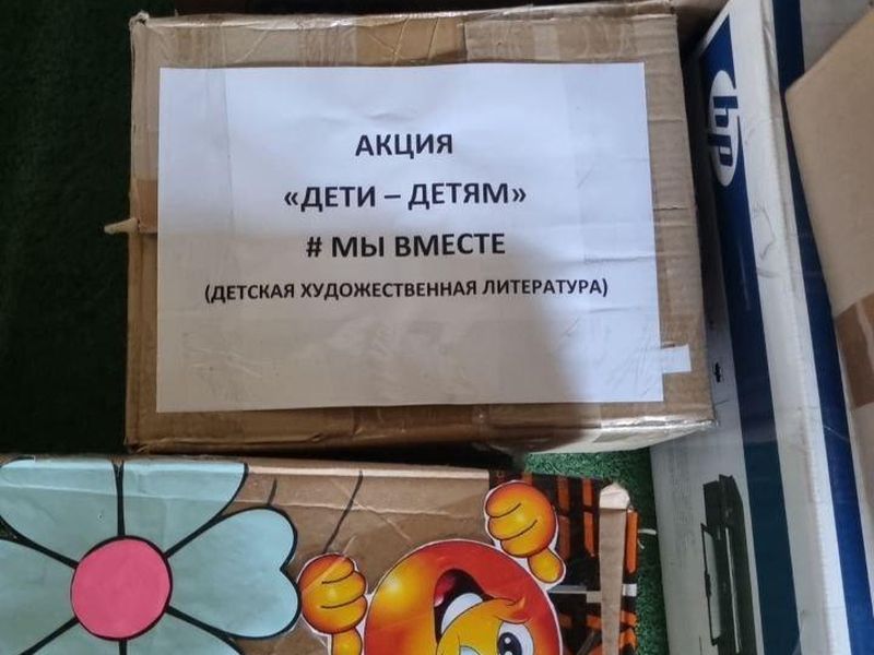 Ленобласть передаст литературу библиотекам Енакиево.