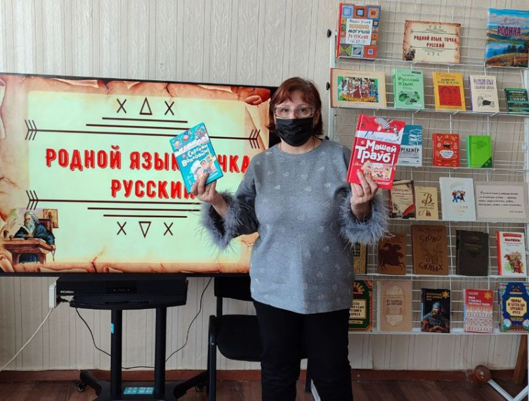 Прошел познавательный калейдоскоп «Родной язык. Русский». Прошел познавательный калейдоскоп «Родной язык. Русский».