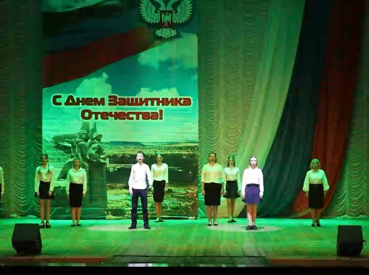 Видео-концерт ко Дню Защитника Отечества . Видео-концерт ко Дню Защитника Отечества .
