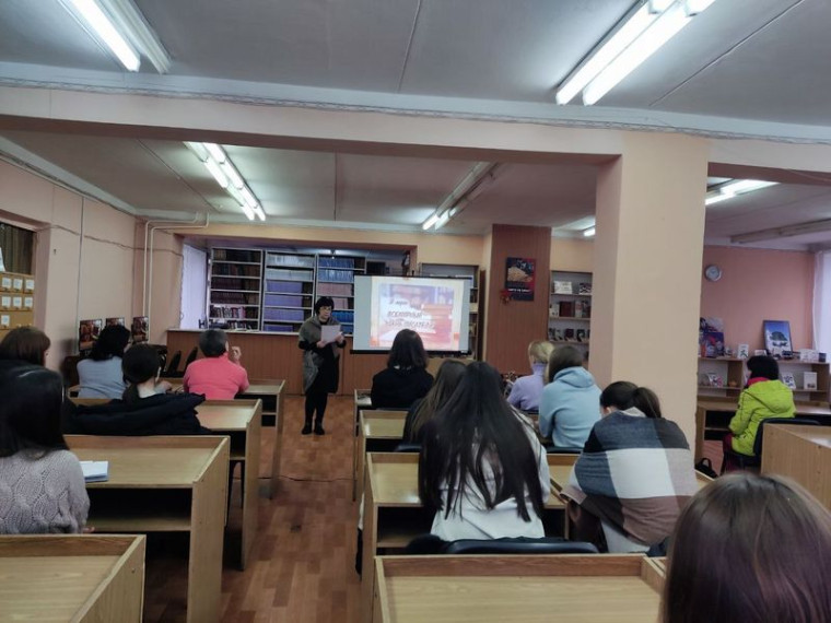 Познавательный час. Познавательный час.