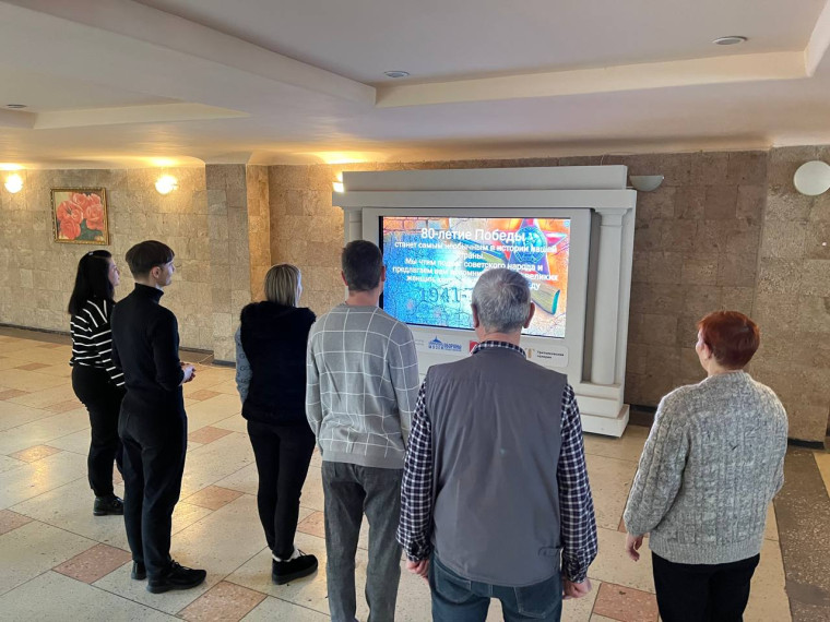 Познавательный час. Познавательный час.
