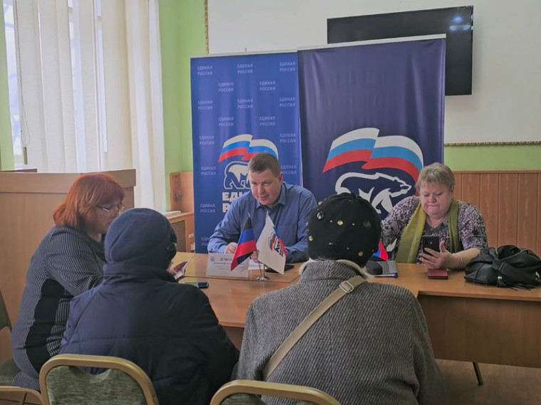 Состоялся прием граждан. Состоялся прием граждан.