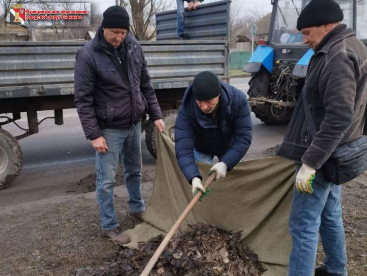 Муниципальными унитарными предприятиями городского округа Енакиево выполнены работы по благоустройству. Муниципальными унитарными предприятиями городского округа Енакиево выполнены работы по благоустройству.