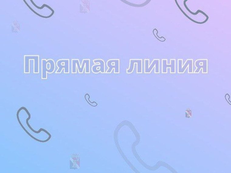 Заместитель главы администрации муниципального образования городского округа Енакиево Сергей Божик провел «Прямую линию». Заместитель главы администрации муниципального образования городского округа Енакиево Сергей Божик провел «Прямую линию».