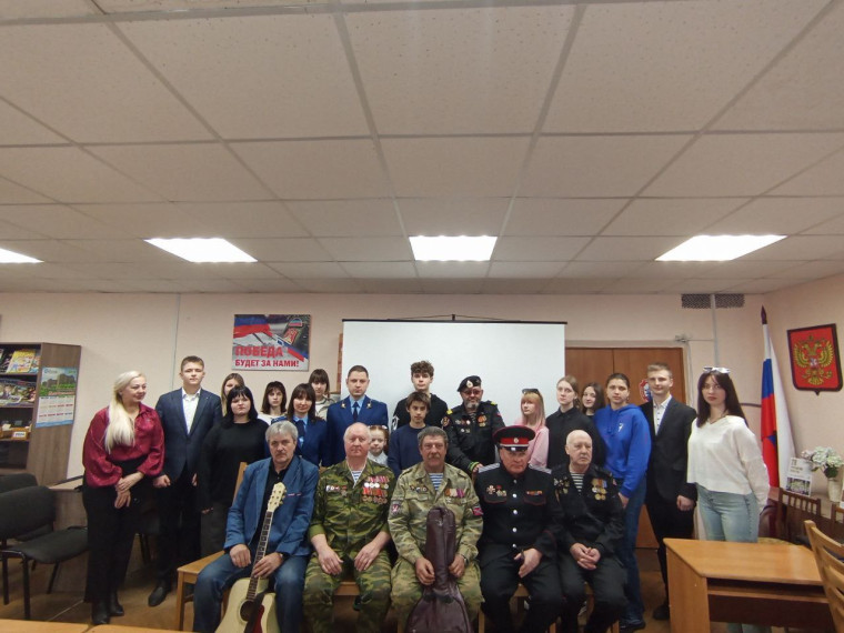 Урок мужества . Урок мужества .