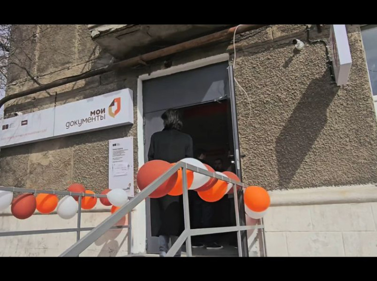 В Юнокоммунаровске состоялось открытие нового центра «Мои документы». В Юнокоммунаровске состоялось открытие нового центра «Мои документы».