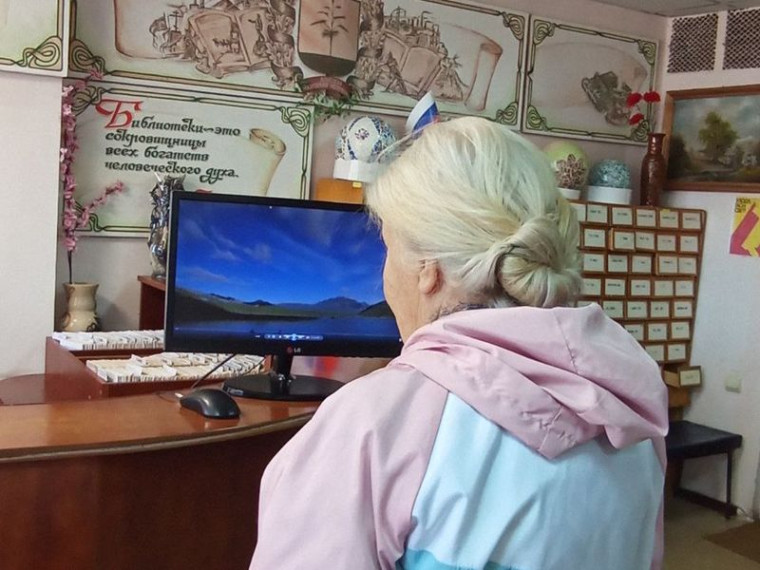 Прошел литературно-экологический час «Мир вокруг нас». Прошел литературно-экологический час «Мир вокруг нас».
