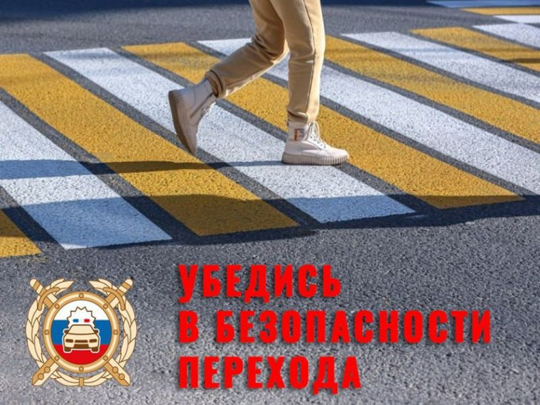 Полицейские устанавливают обстоятельства ДТП, в результате которого пострадала школьница. Полицейские устанавливают обстоятельства ДТП, в результате которого пострадала школьница.