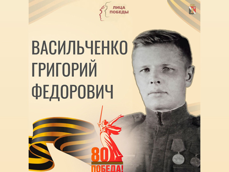 История жителей Енакиево в рамках проекта #ЛицаПобеды. История жителей Енакиево в рамках проекта #ЛицаПобеды.