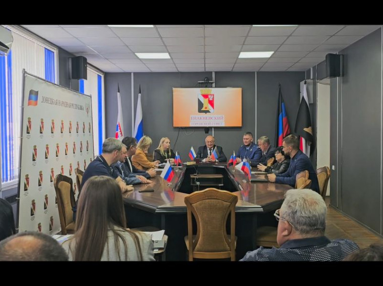 Избран глава муниципального образования городского округа Енакиево Донецкой Народной Республики. Избран глава муниципального образования городского округа Енакиево Донецкой Народной Республики.