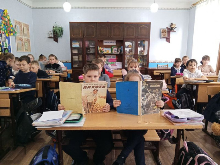 Прошло громкое чтение «Читаем Шолохова вместе». Прошло громкое чтение «Читаем Шолохова вместе».