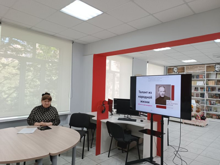 Прошел видеочас «Талант из народной жизни». Прошел видеочас «Талант из народной жизни».