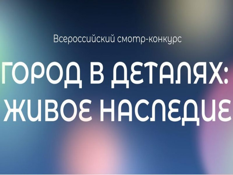 Уважаемые жители городского округа Енакиево!. Уважаемые жители городского округа Енакиево!.