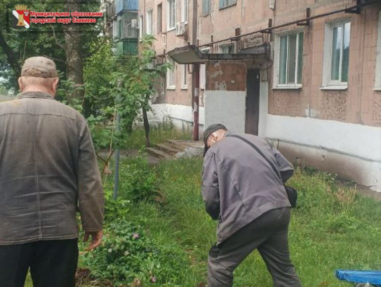Муниципальными унитарными предприятиями городского округа Енакиево выполнены работы по благоустройству. Муниципальными унитарными предприятиями городского округа Енакиево выполнены работы по благоустройству.