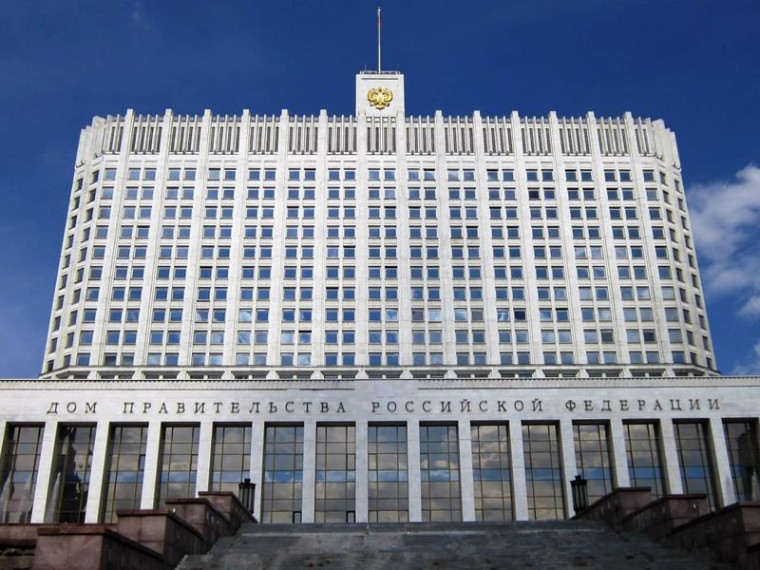 Правительство РФ утвердило постановление о переходном периоде в сфере регулирования цен на газ в новых регионах. Правительство РФ утвердило постановление о переходном периоде в сфере регулирования цен на газ в новых регионах.