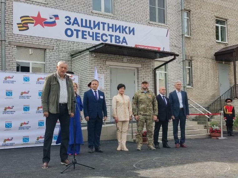 Ленобласть вложит 2,5 млрд в инфраструктуру Енакиево и его окрестностей. Ленобласть вложит 2,5 млрд в инфраструктуру Енакиево и его окрестностей.