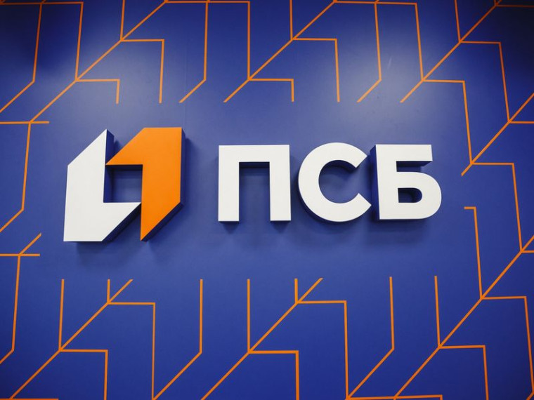 ПСБ предложил номинальный счет для получения социальных выплат. ПСБ предложил номинальный счет для получения социальных выплат.
