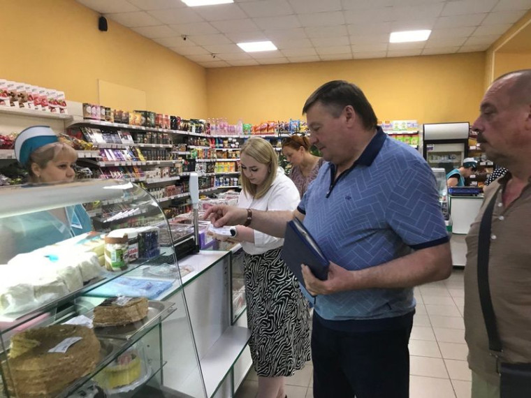 Народный контроль в деле!. Народный контроль в деле!.