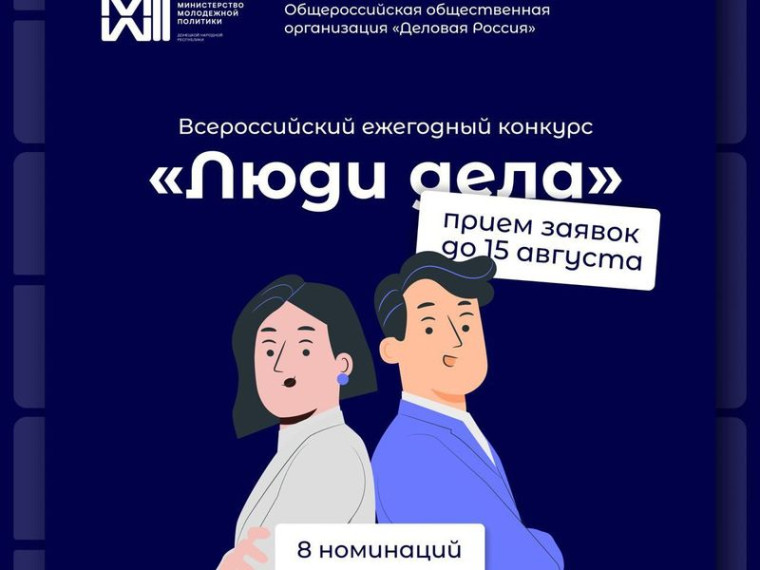 Вниманию субъектов хозяйствования!. Вниманию субъектов хозяйствования!.