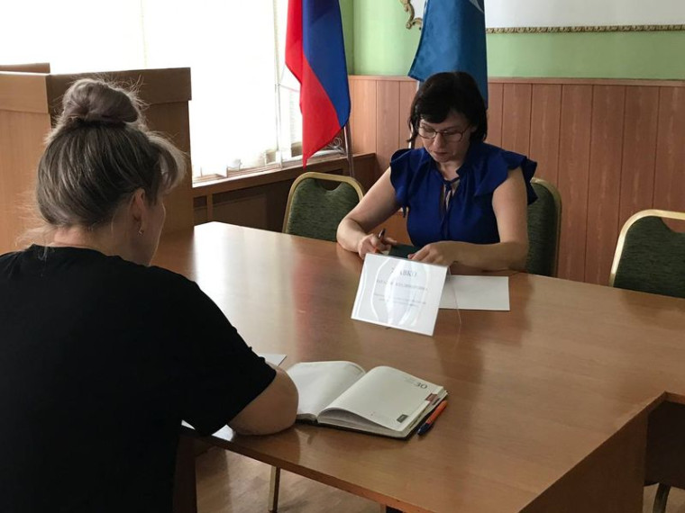 Прием граждан в Енакиево. Прием граждан в Енакиево.