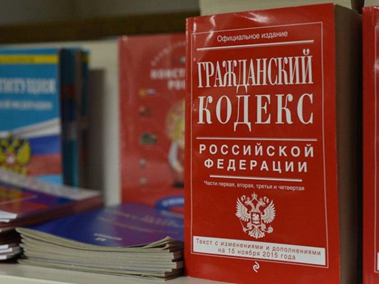 Ленобласть передаст в библиотеку Енакиево современные нормативно-правовые акты РФ. Ленобласть передаст в библиотеку Енакиево современные нормативно-правовые акты РФ.