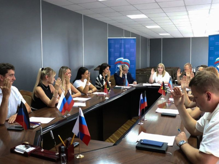 Заседание Политсовета в Енакиево. Заседание Политсовета в Енакиево.