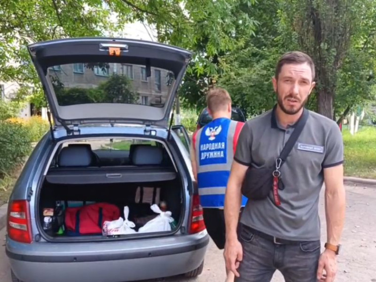 Продуктовая помощь для жителей города Енакиево. Продуктовая помощь для жителей города Енакиево.