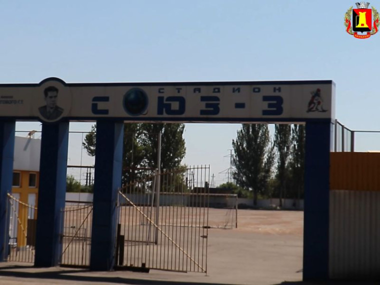 На базе стадиона «Союз–3» возобновляются регулярные тренировки по мотоболу. На базе стадиона «Союз–3» возобновляются регулярные тренировки по мотоболу.