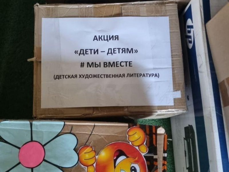 Ленобласть передаст литературу библиотекам Енакиево. Ленобласть передаст литературу библиотекам Енакиево.