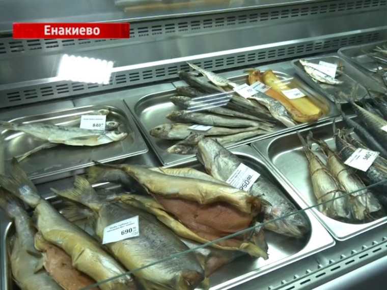 Рейд по магазинам города Енакиево. Рейд по магазинам города Енакиево.