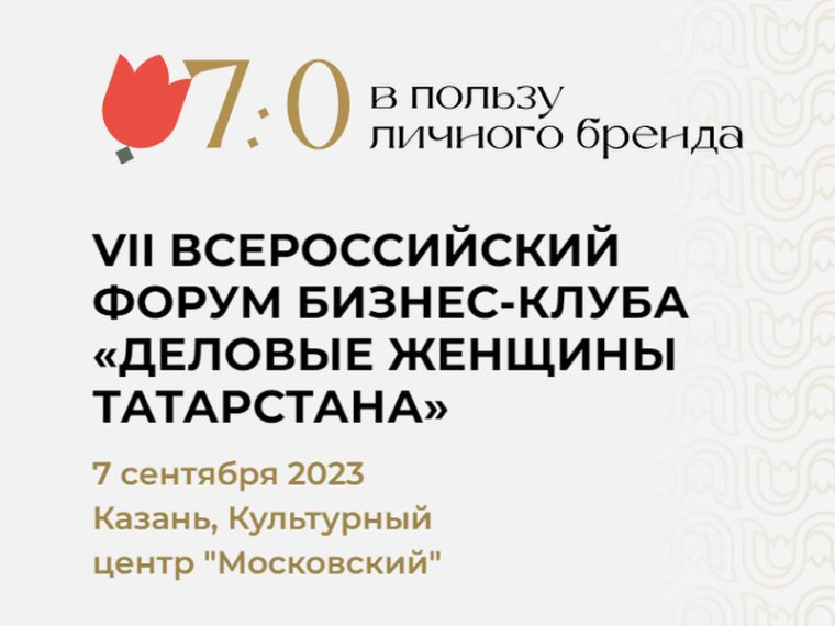 Вниманию субъектов хозяйствования!. Вниманию субъектов хозяйствования!.