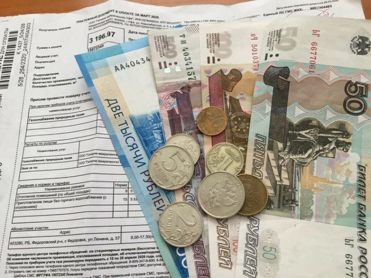 Предоставление компенсации на оплату жилищно-коммунальных услуг и приобретение твердого бытового топлива. Предоставление компенсации на оплату жилищно-коммунальных услуг и приобретение твердого бытового топлива.